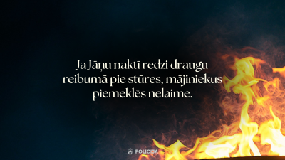 Valsts policijas ticējums