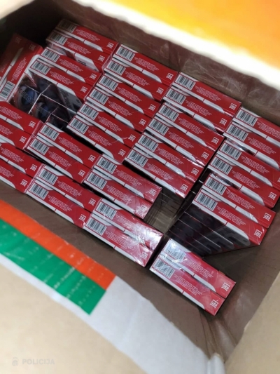 Izņemtās cigaretes