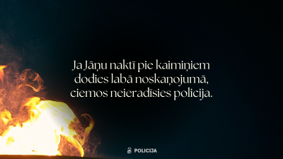 Valsts policijas ticējums