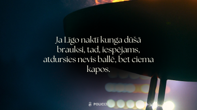 Valsts policijas ticējums