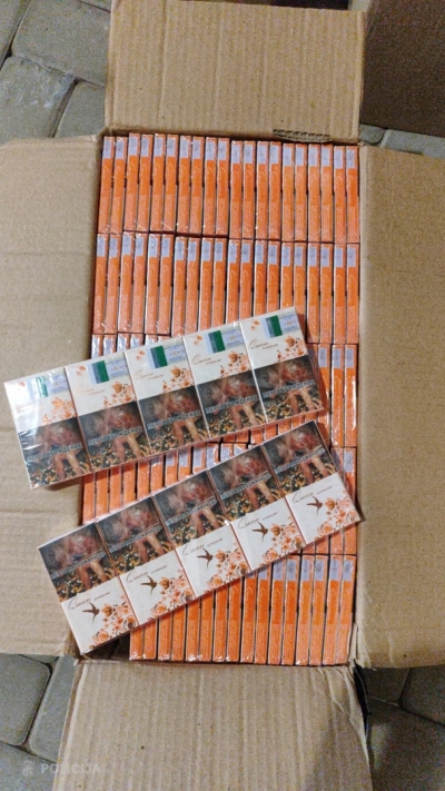 Cigaretes