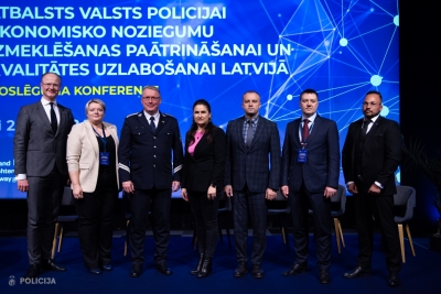 Noslēdzies projekts Nr. EEZ/VP/2020/1 “Atbalsts Valsts policijai ekonomisko noziegumu izmeklēšanas paātrināšanai un kvalitātes uzlabošanai Latvijā”