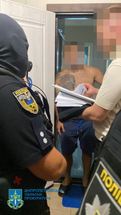 Ukrainas Nacionālā policijas attēls