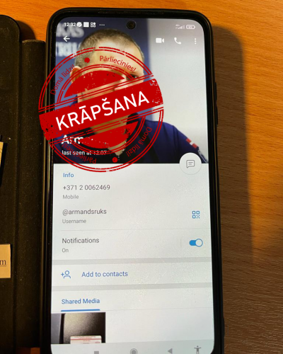 Krāpnieku ziņa