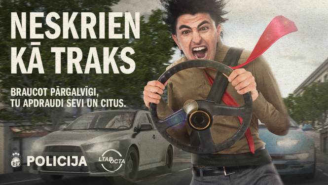 Kampaņas vizuālis