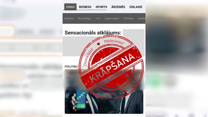 krāpšanas brīdinājums