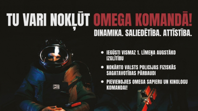 OMEGA