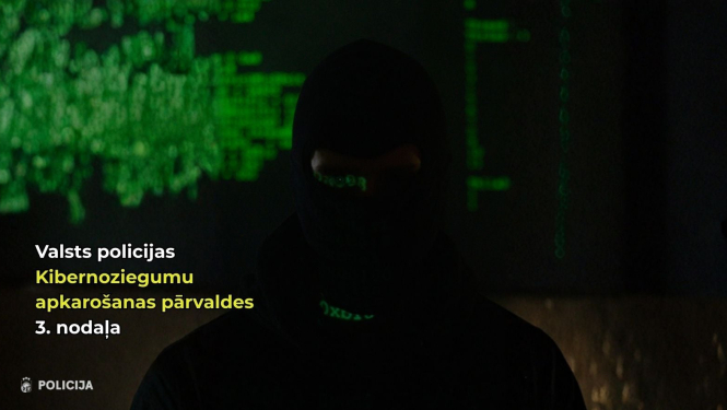 vakance