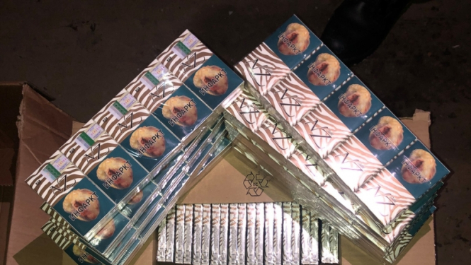 cigaretes