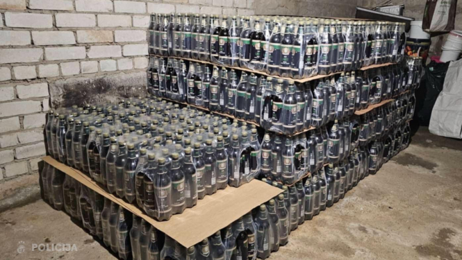 alus