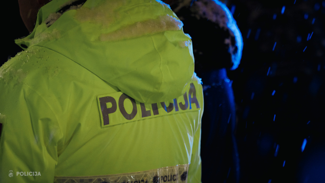 Valsts policijas forma