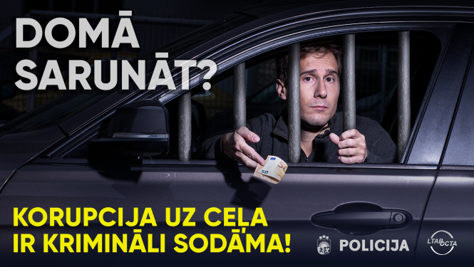 kampaņas attēls