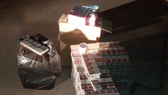 Izņemtās cigaretes