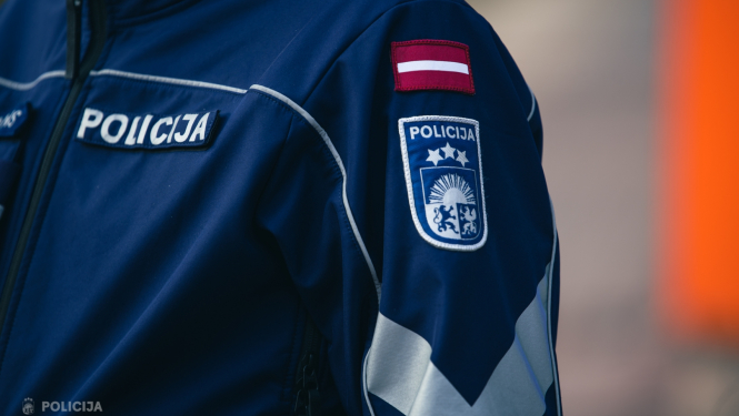 Policijas forma