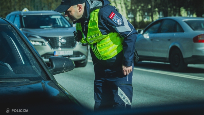 policists
