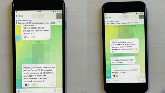 Telefoni