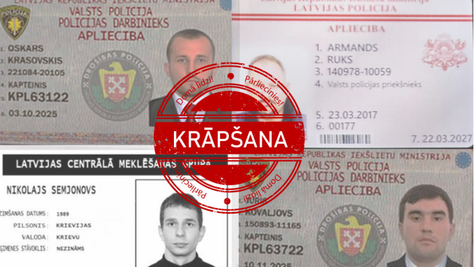 Krāpnieki 
