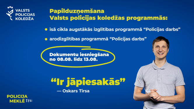 koledža