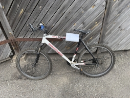 Velosipēds “Panther PRO XR”
