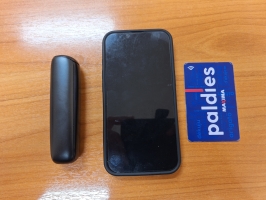 Mobilais telefons