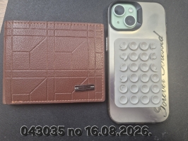 Mobilais telefons "iPhone".