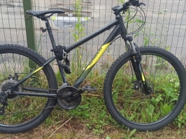 Velosipēds "SERIOOS Roch Ville 20".