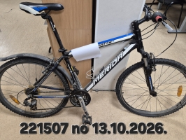 Velosipēds.