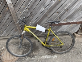 Velosipēds "Merida".