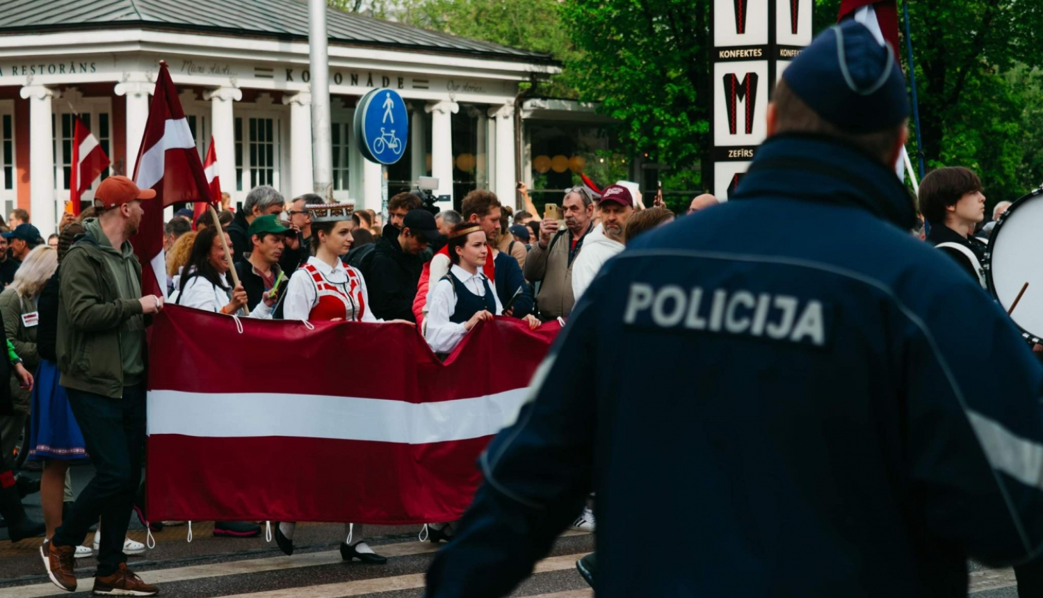 Valsts policija