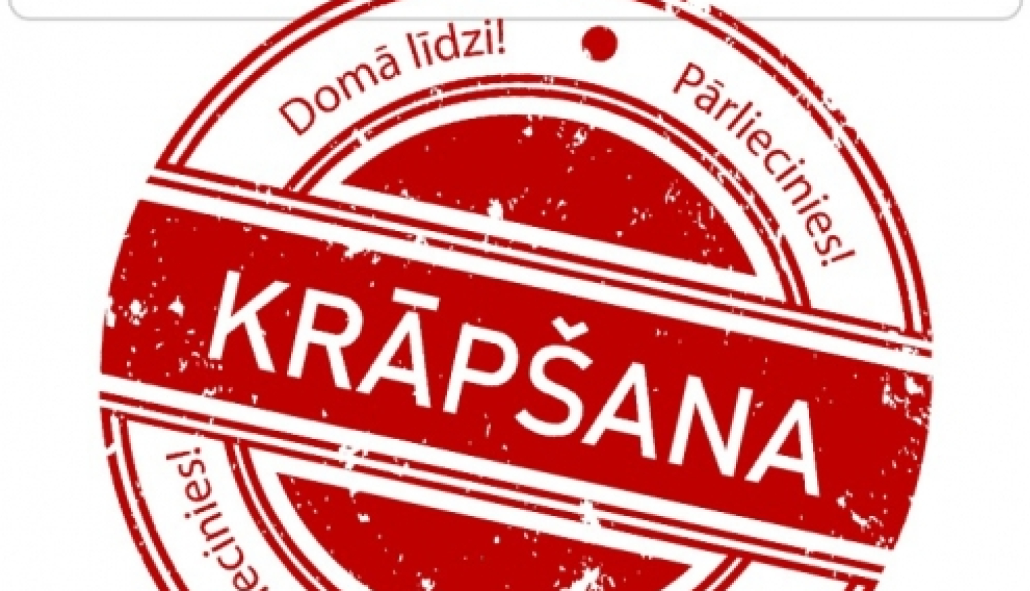 Krāpnieku īsziņa
