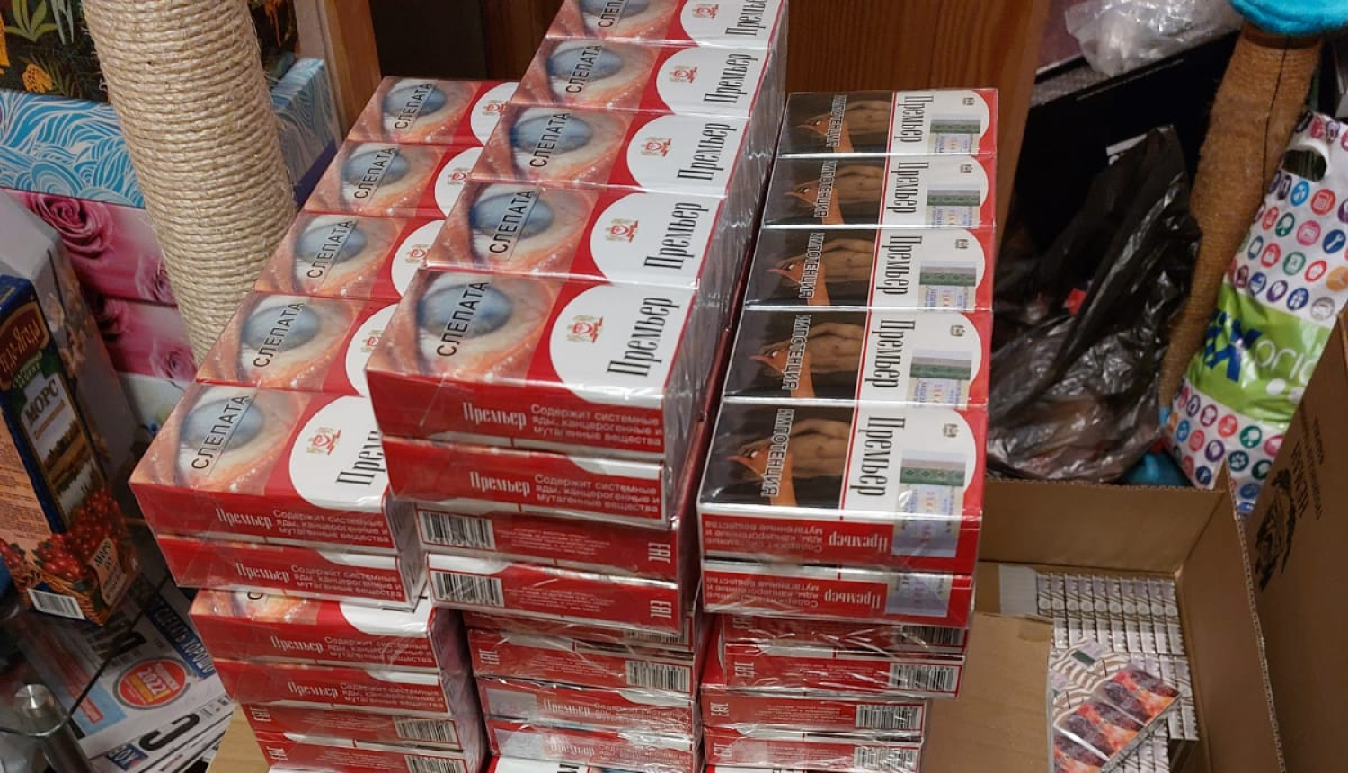 cigaretes