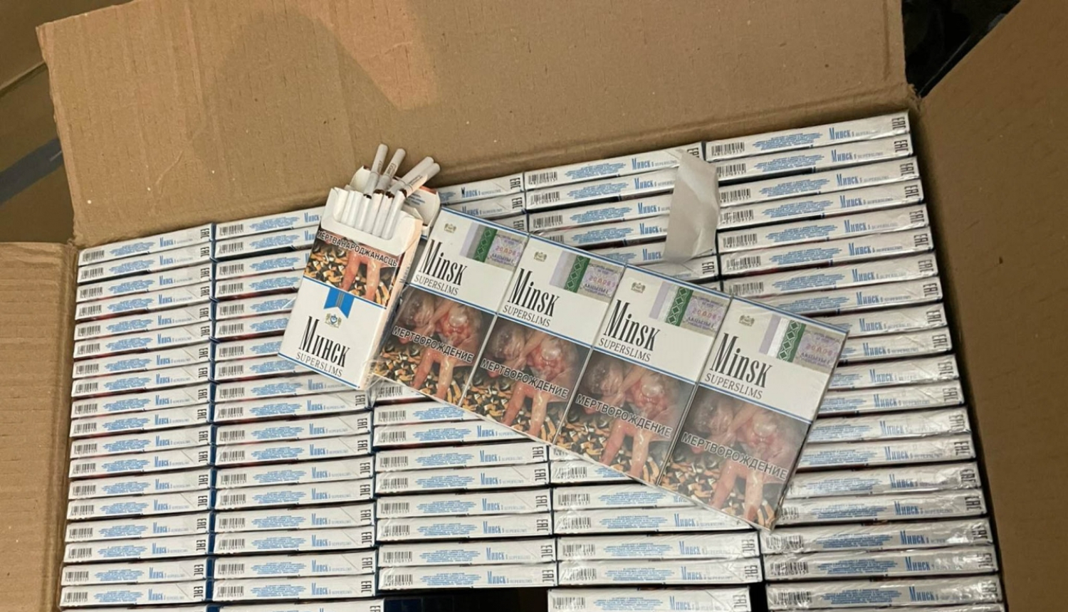 cigaretes