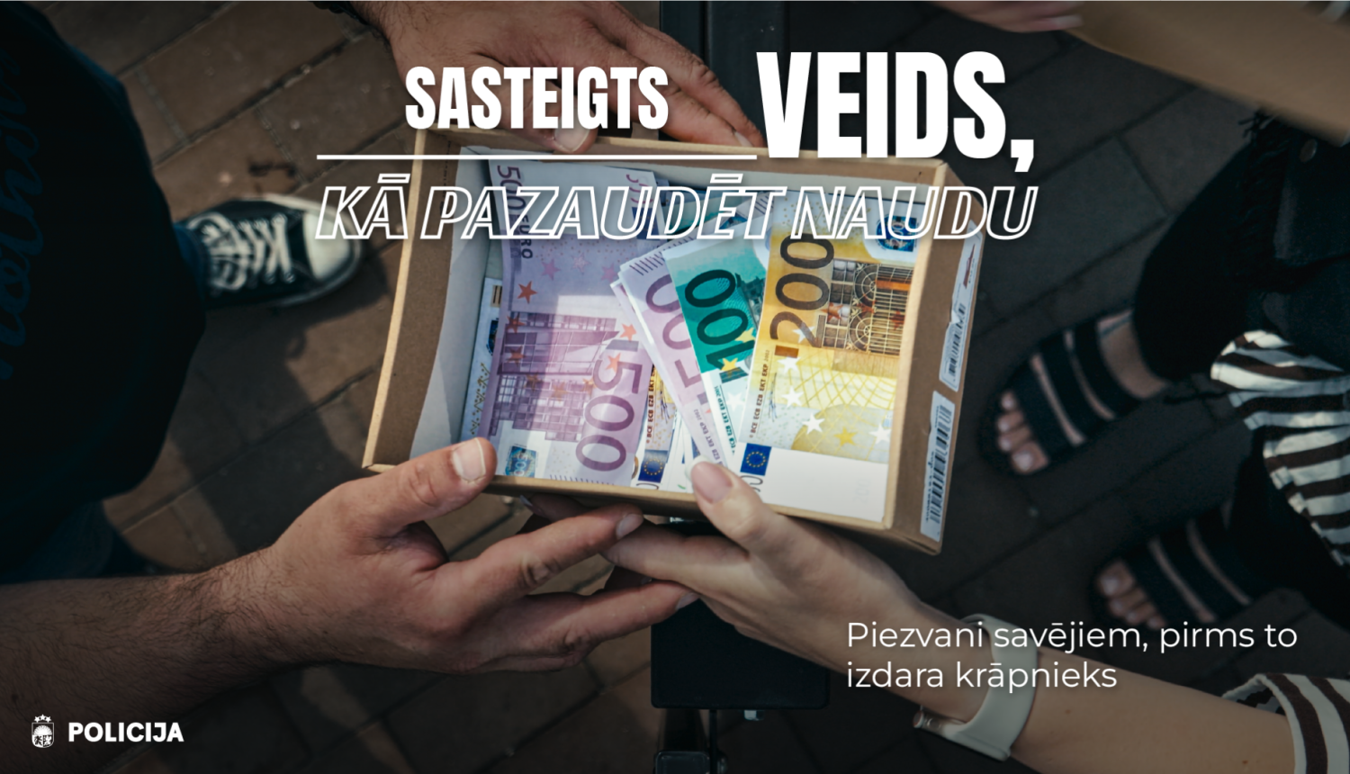 nauda ar kasti