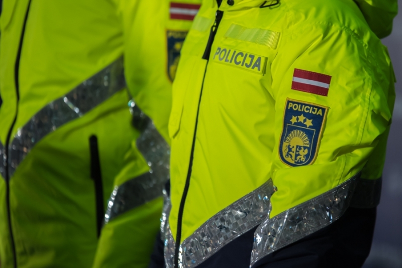 Valsts policijas formas