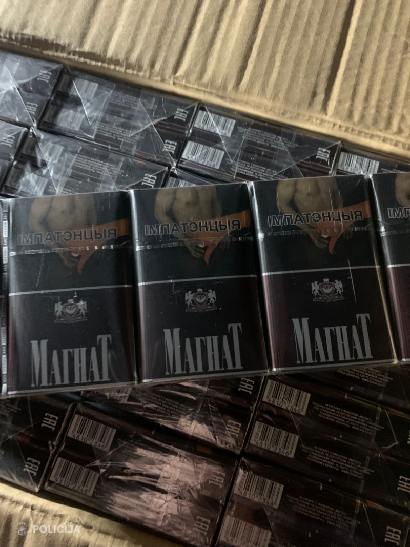 nelgālas cigaretes