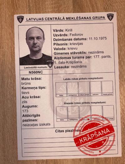 krāpšana