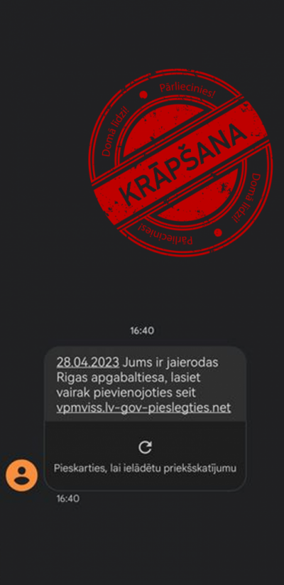 krāpnieku sms