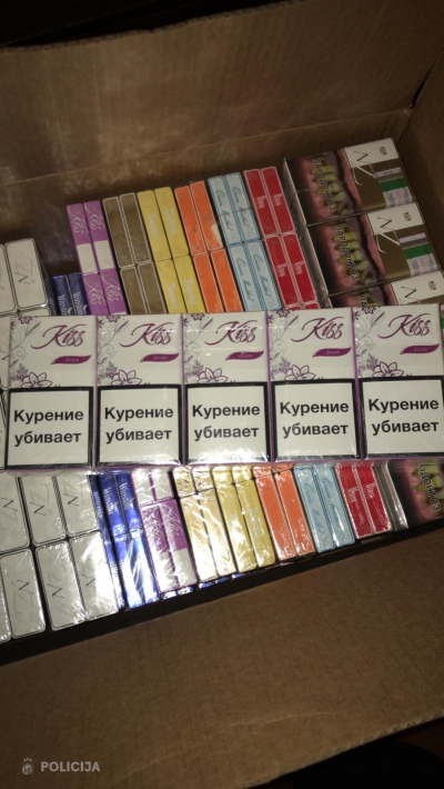 nelegālās cigaretes