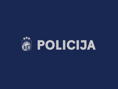 Valsts policijas emblēma