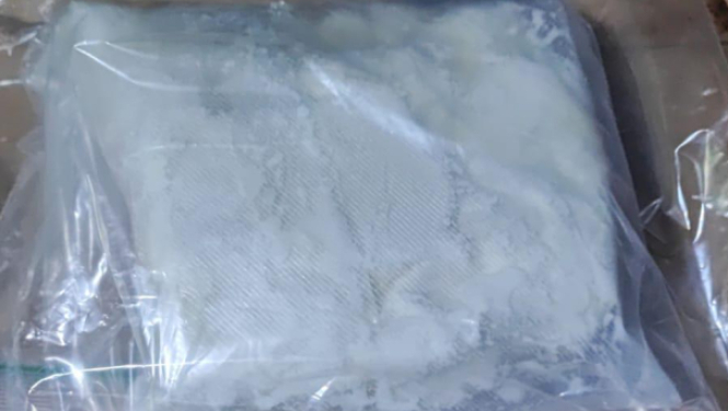 narkotikas