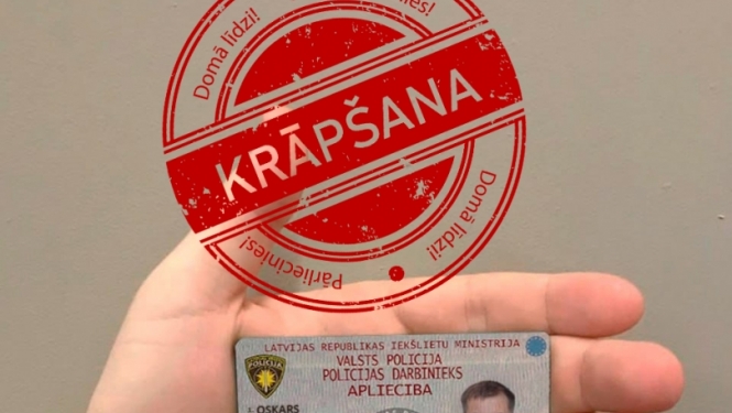 Krāpšana
