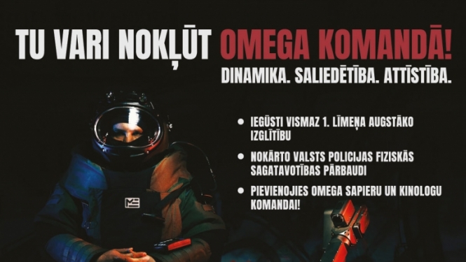 OMEGA