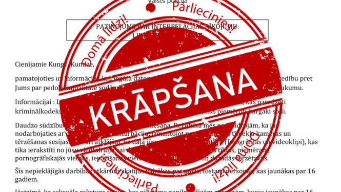 Krāpnieku e-pasts