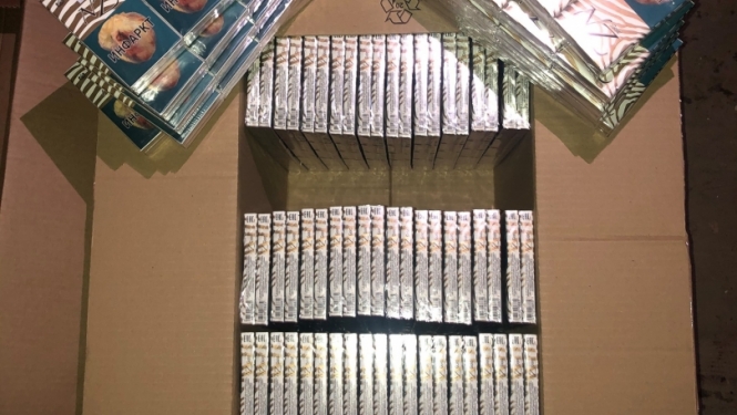 cigaretes