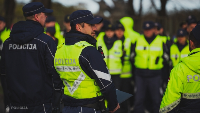 Valsts policijas amatpersonas