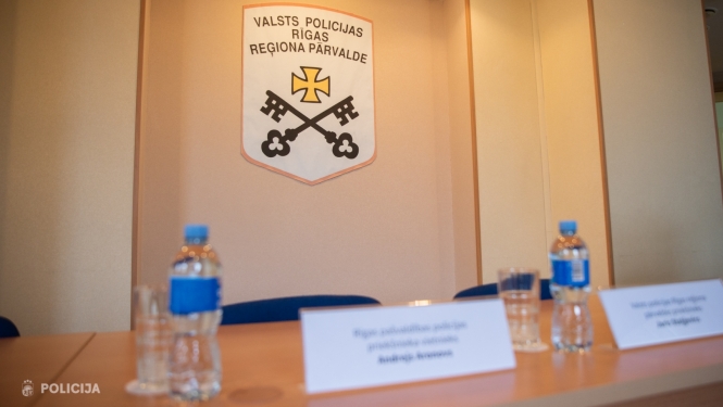 Valsts policijas Rīgas Reģiona Pārvalde