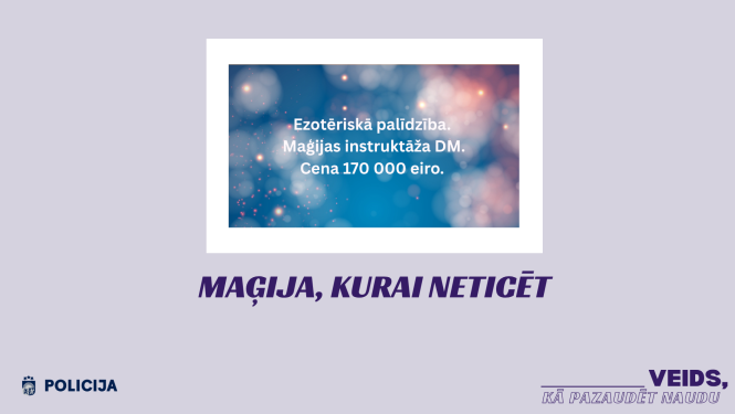 Maģija, kurai neticēt
