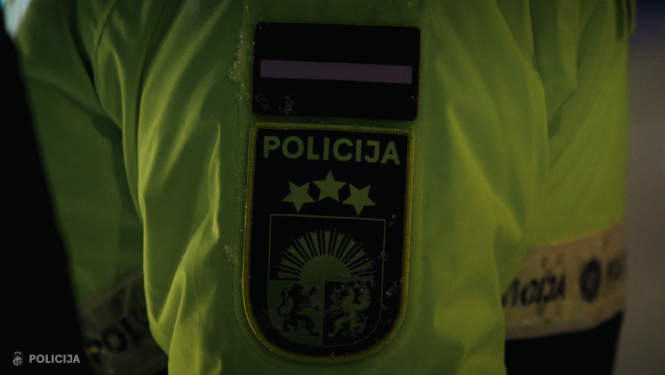policists