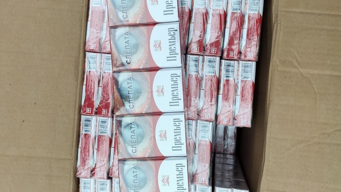 fotogrāfija cigaretes