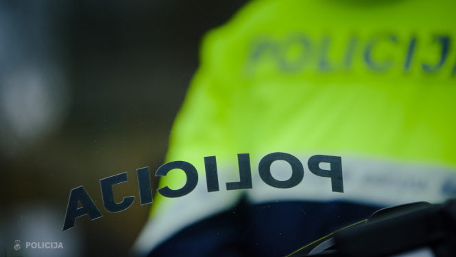 Valsts policijas lenta